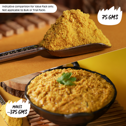 Vada Curry [Madras Original]