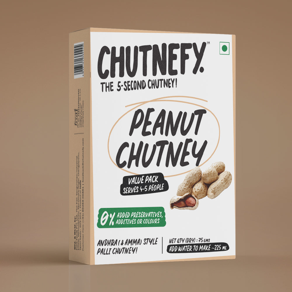 Peanut Chutney | Andhra Style | Spicy