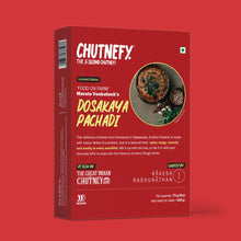 Dosakaya Pachadi by Murala Venkatesh