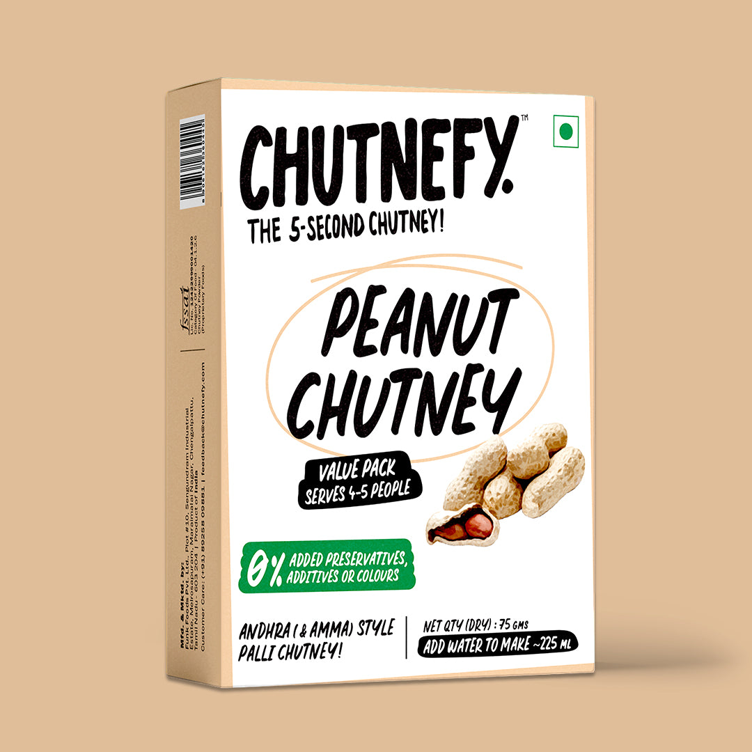 Peanut Chutney | Andhra Style | Spicy | Serves 4 to 5